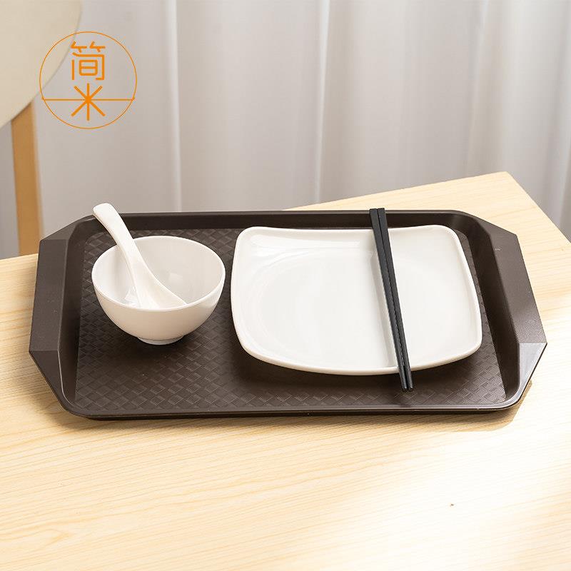 10个防滑塑料托盘长方形快餐盘食堂餐厅端菜上菜托盘商用餐饮专用