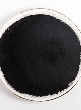 20YT-FMT01目选矿剂粉末水活性炭 污0厂降COD碳粉垃圾电粉状活性