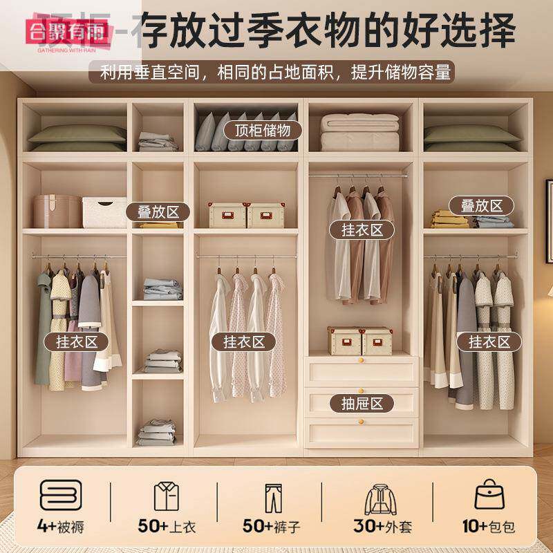 合聚有雨实木衣柜家一柜到衣顶对开门玻璃门组合用大XCN橱组带抽