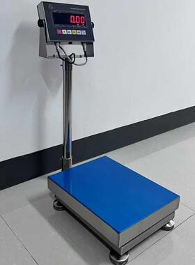 称重台面尺寸400*500mm/450x600mm不锈钢盖板0-500kg防爆电子台秤