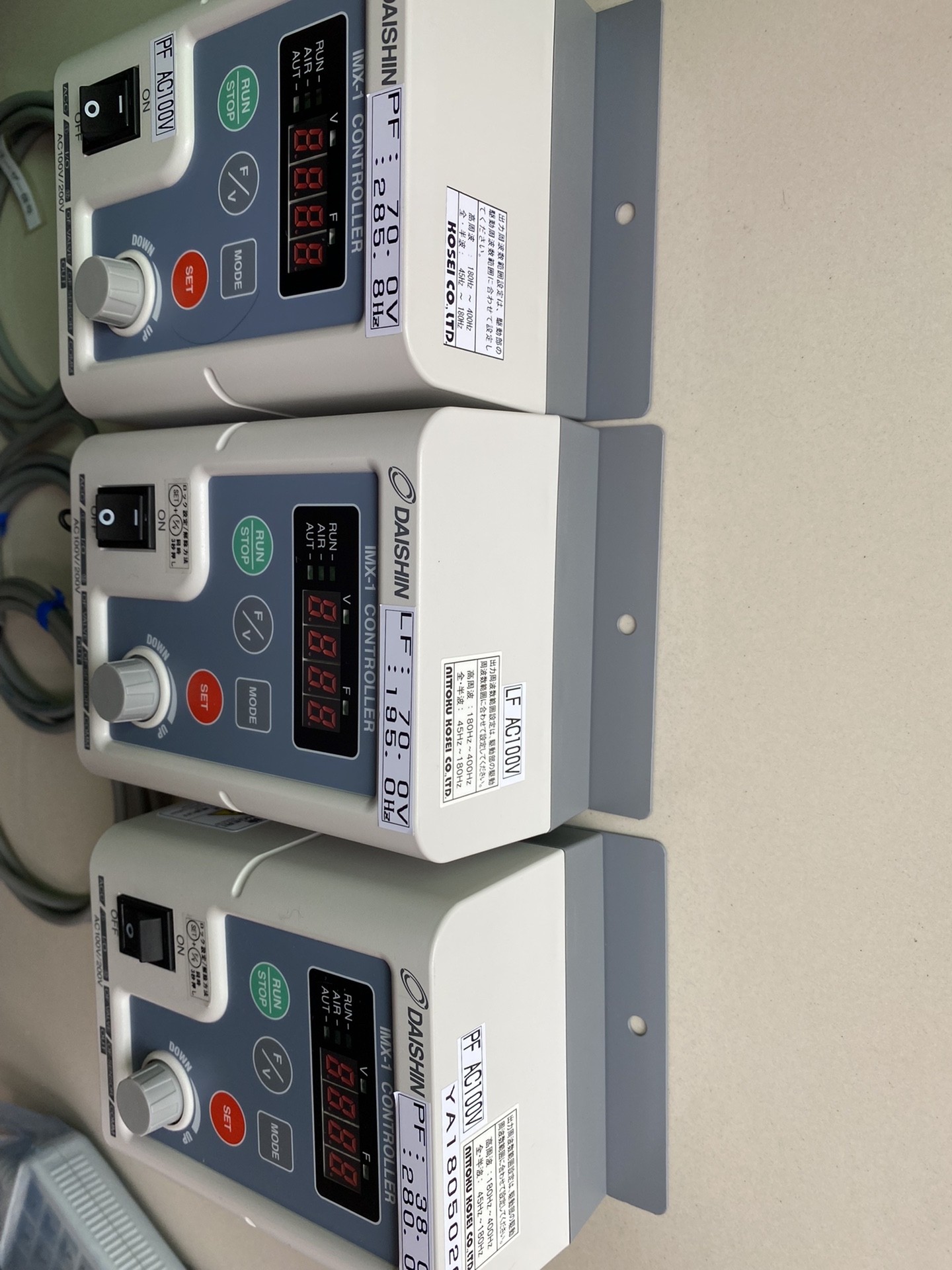 DAISHIN 大信 震动盘控制器 IMX-1 CONTRO