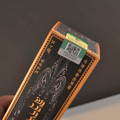 家用品礼藏香线藏香熏藏供吉卧手工香薰香古牌天然财神骏马室内