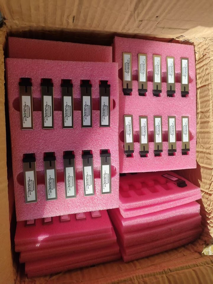 1月12日广州未使用过Q-STAR牌带22个镀金脚光模块300个（广州，可代发）网络拍卖公告