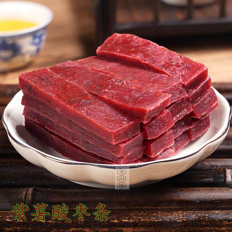 浏阳特产手工制作紫薯酸枣条 紫薯糕 酸枣饼 紫薯干250克袋装枣片