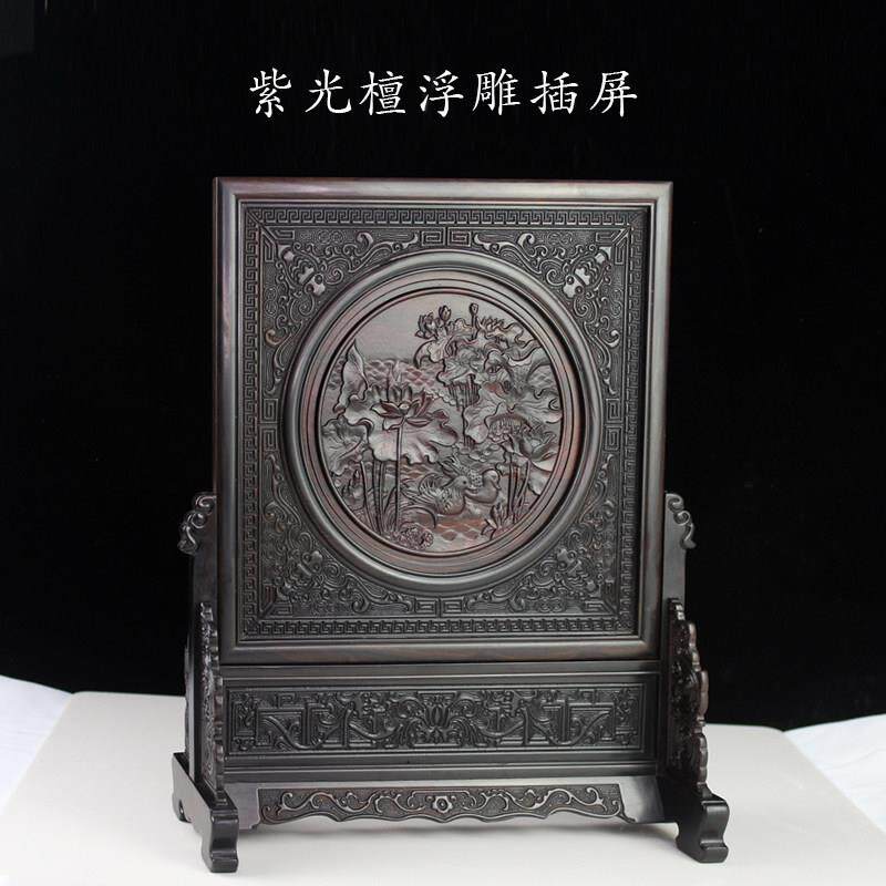红木屏风摆件工艺品中堂覆古高端实木红酸枝红木浮雕彷古雕刻插屏