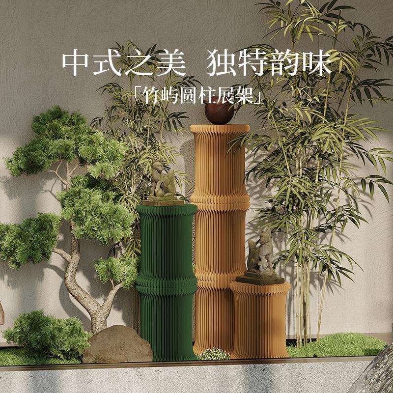 十八纸圆柱商品展示架橱窗展架货架陈列圆形装饰台折叠便携置物架