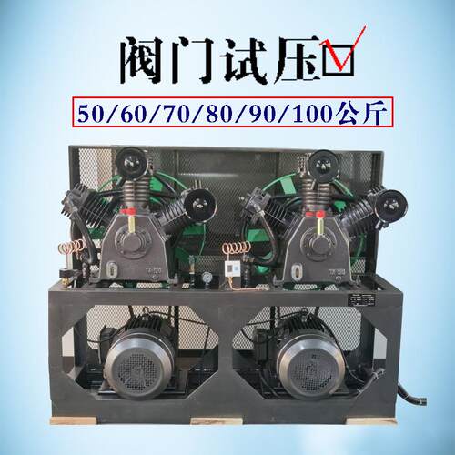 1屹邦压活W-0.8/6.塞式680压Mpa100公斤管道阀门试压不带气罐高空