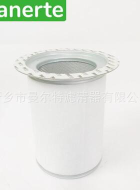 供应 92725514 油气分离器芯 油水分离器 油滤芯 油雾分离器芯