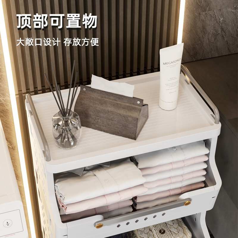 日式衣服收纳筐浴室多层大容量脏衣篮防水分隔轻奢洗衣篮子收纳架