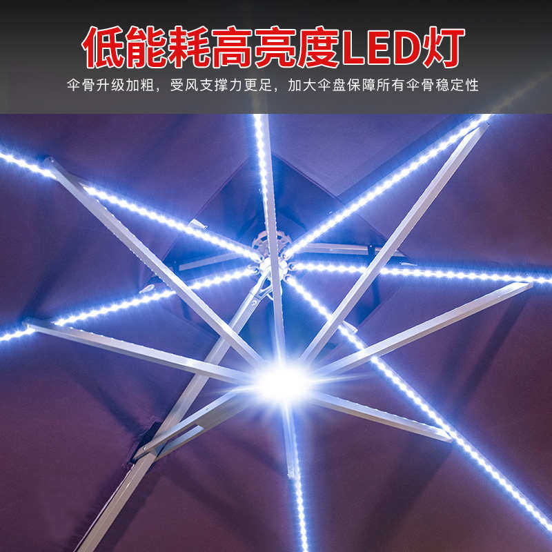 莫家户外遮阳伞LED带灯罗马伞庭院别墅新中式液压伞室外遮阳伞