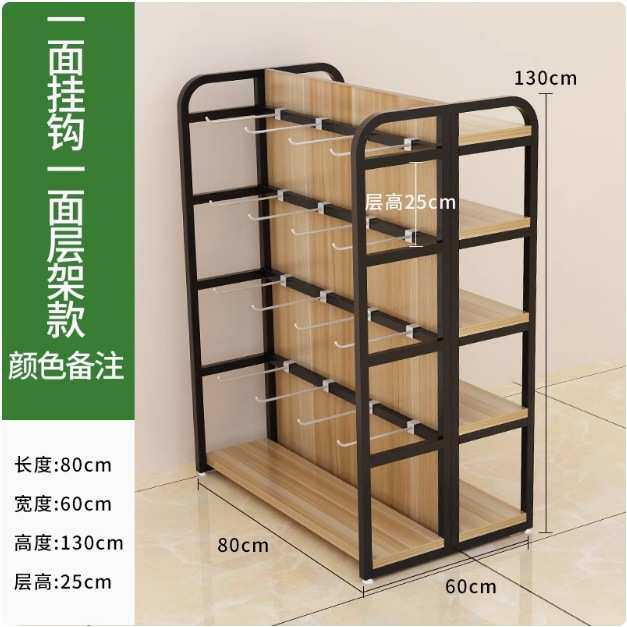 饰品展示架柜展架超市货架挂钩中岛零食架架双面手机配件展示中岛