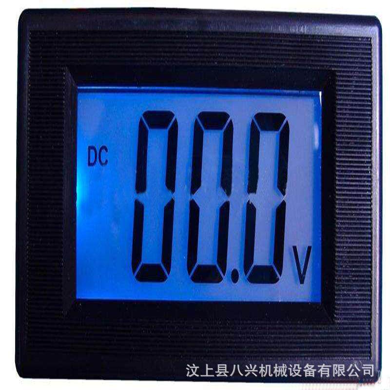 LCD显示电流表电压表 三位半直流数显隔离表液晶数字表头