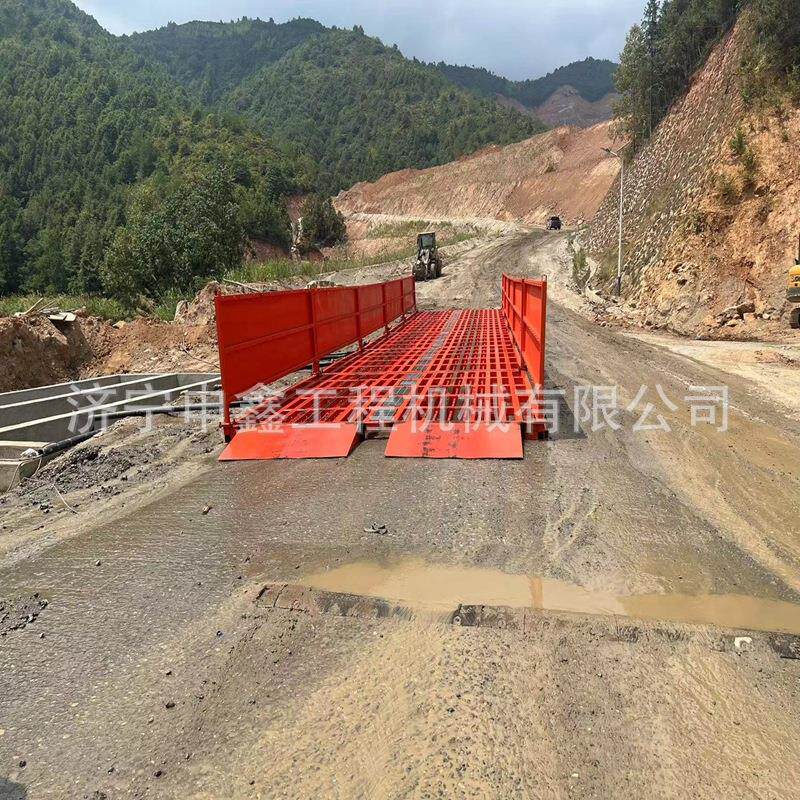 船型可移动洗车槽洗车槽现货免基础洗车槽过水槽建筑工程洗车机
