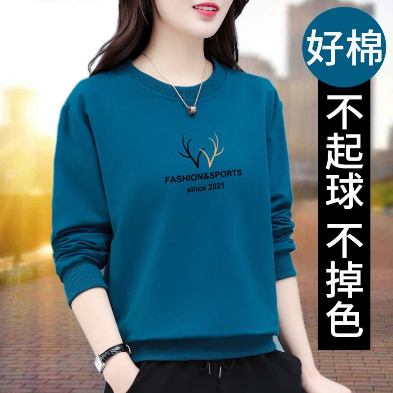 韩国卫衣女春秋薄款2025年新款洋气宽松休闲秋冬加绒圆领秋装上衣