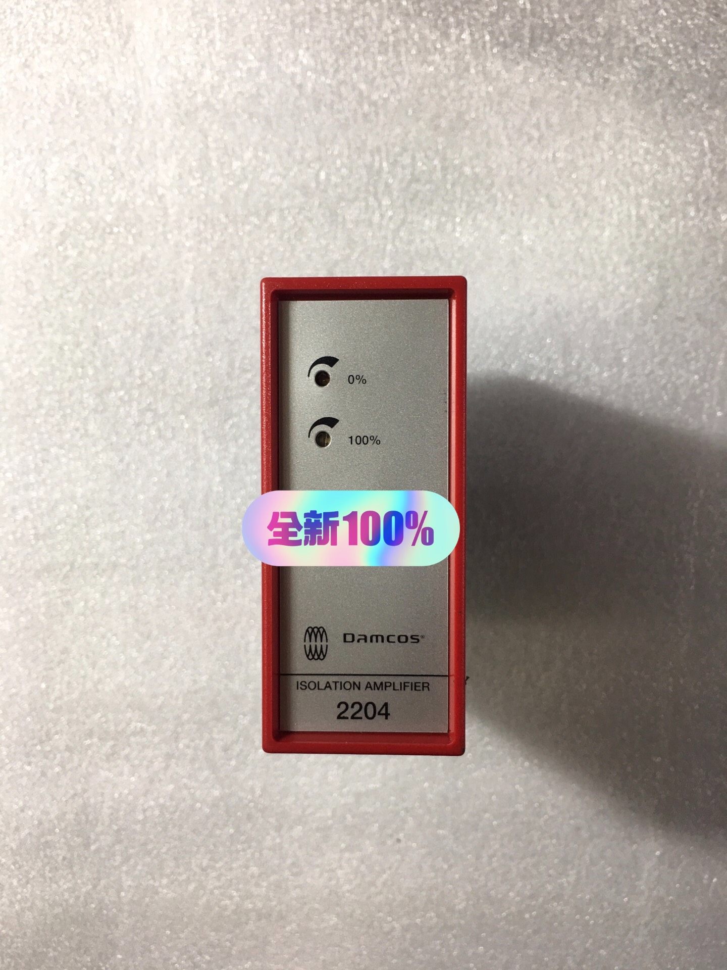 PR 2204X2 安全隔离放大器，现货供应