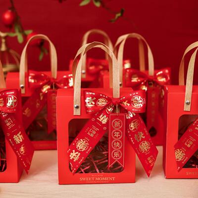 2026新年礼品袋手提袋透明小号包装元旦公司年会马年小礼品空盒子