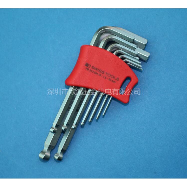 9件组进口瑞士 PB 212.DH-10 套装1.5-10mm公制球头L型内六角扳手
