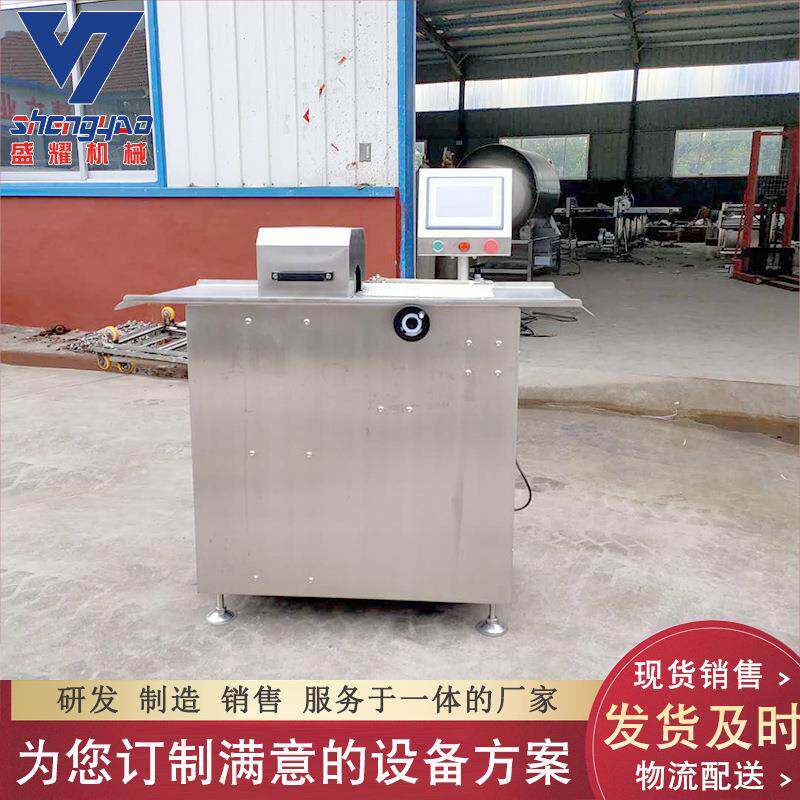 全自动广式腊肠扎线机单路香肠捆线机网红烤肠扎线机
