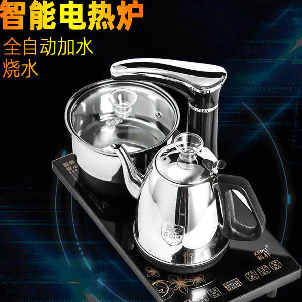 全自动电磁炉烧水壶泡茶专用电热水壶嵌入式茶台一体机电磁煮茶炉