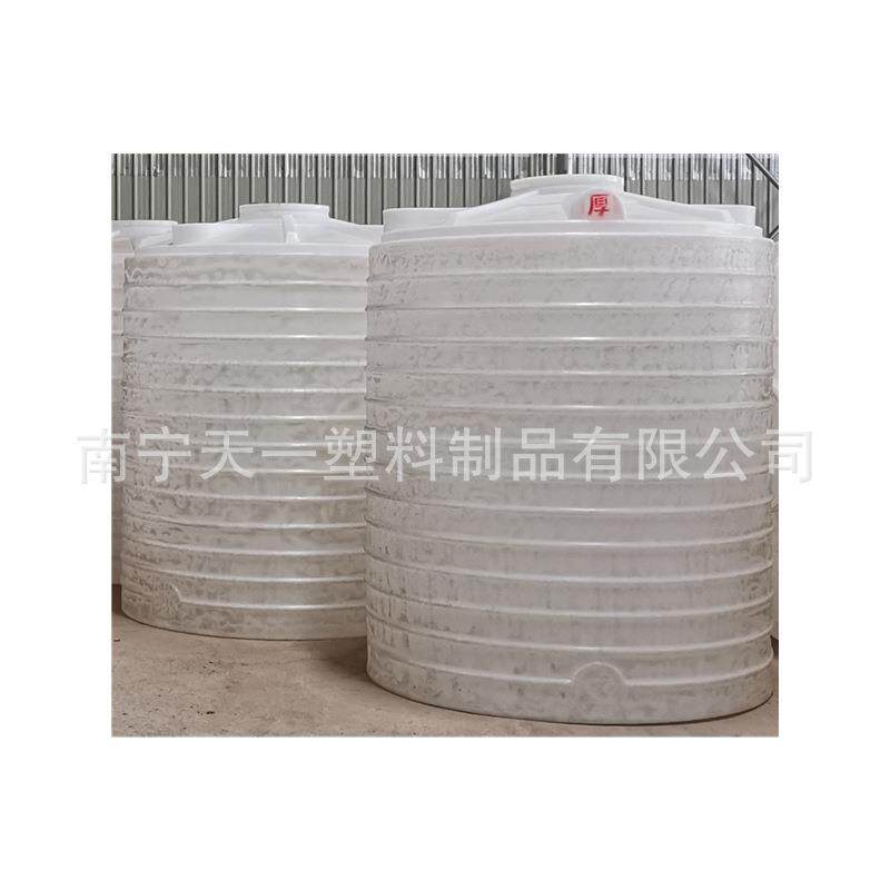 广州10吨速凝剂储罐,15吨双氧水储罐,20方氨水储罐,PE塑料罐厂家