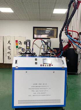 快速手板快速模具复模硅胶注胶机硅胶灌注机RIM反应注射灌胶