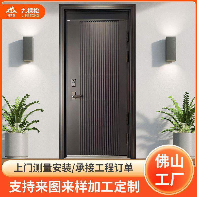 精雕铸铝门定制防盗进户入户门子母门自建房断桥门家用铝大门跨境