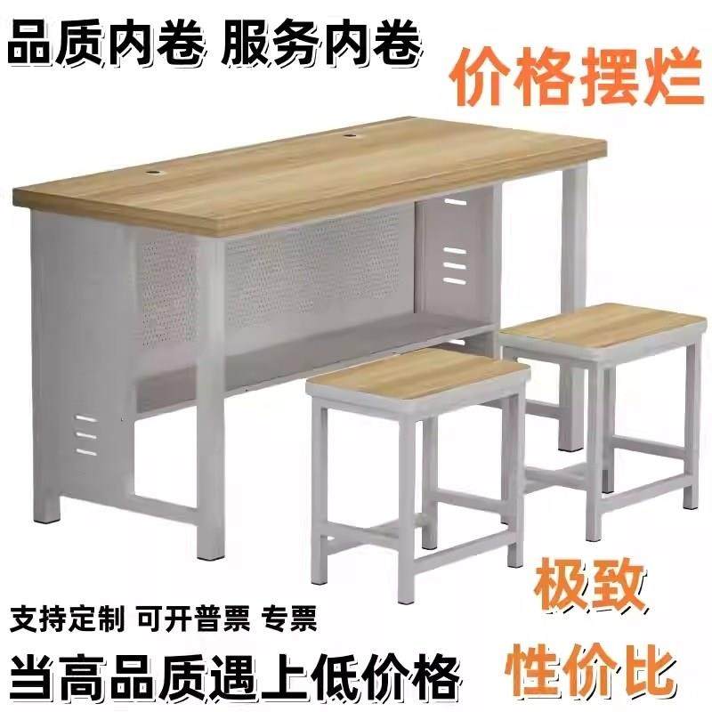 学校机房微机室单双人电脑桌 多媒体培训班台式现代简约电脑桌椅,商业/办公家具,课桌椅/学生桌椅,淘宝优惠券,粉丝福利购,淘宝优惠卷
