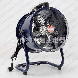 商用交流手提风机Q12四档调速强风风机工厂仓库通风机