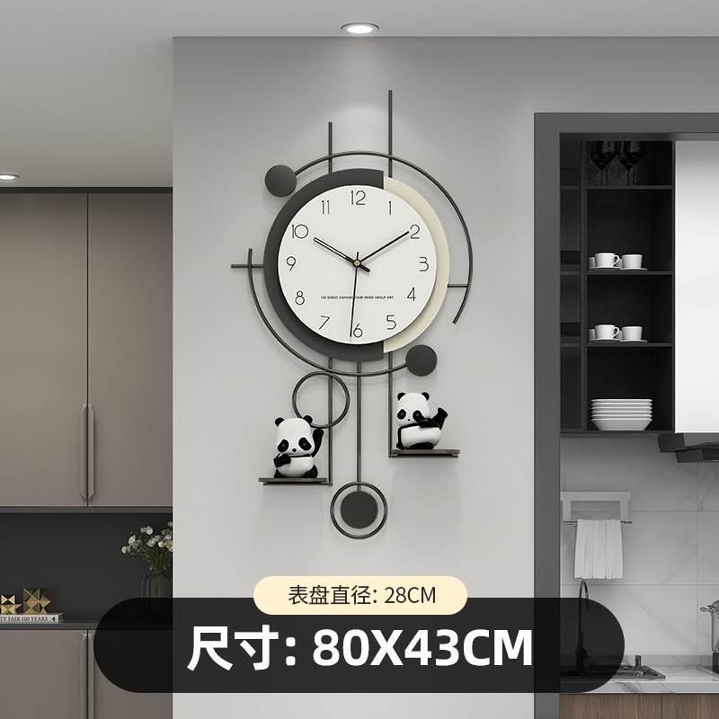 画墙面电视挂饰背景钟表墙上格栅装饰品艺壁饰挂钟铁创意客厅挂件