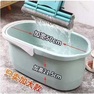 塑料加厚长方形手提储水水桶大号桶家用拖把桶塑料桶小方桶洗衣桶