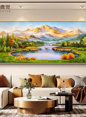 金山聚宝盆山水画办公室挂画生意人聚财客厅背景墙装饰画风景壁画