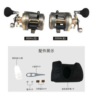 2022全金属鼓轮海钓打黑路亚船钓轮近海拖钓10KG渔轮水滴轮批发