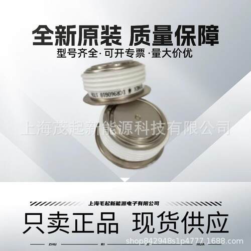 DCR960G18 DCR960G24 DCR960G26 DCR960G28 DYNEX可控硅