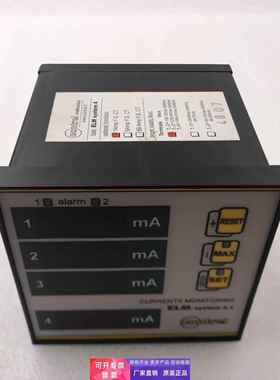 CONTREL ELMSYSTEM4.1 电流监测器 电流表实拍