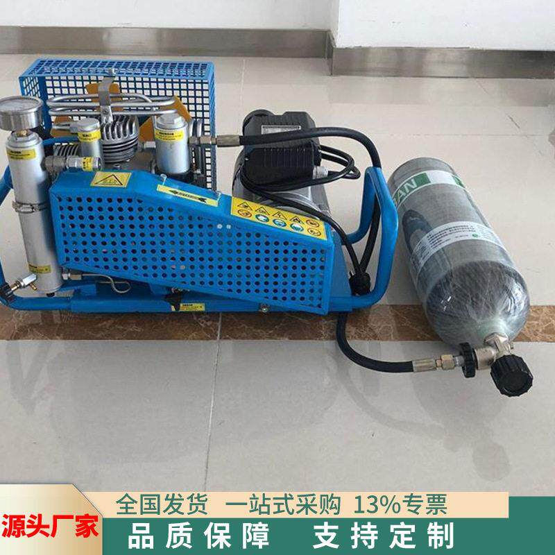 中铠呼吸空气填充泵 消防潜水设备活塞式呼吸打气泵 压力填充泵