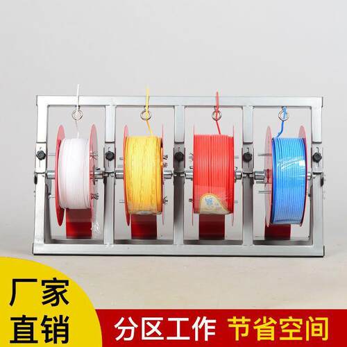 电线放线架放线盘放线器电工工具折叠BV线三线多线家装线放线神器