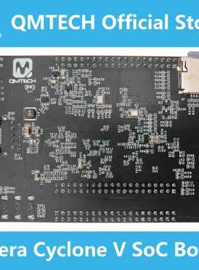 勤谋电子 Altera Cyclone V SoC 5CSXFC6C6 Mister FPGA 开发板