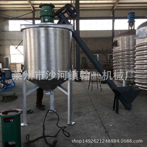 厂家供应石漆设备真石漆搅拌机真石漆混合机真石漆搅拌罐
