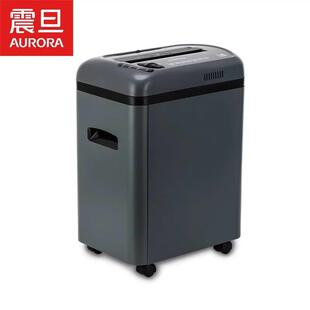 AURORA 静音碎纸机大功率 震旦AS069CD专业办公家用安全保密时尚