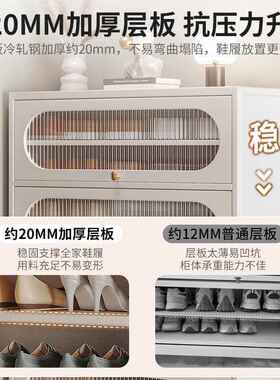 多钢制家鞋用门口层柜入户玄关柜大BA03BA0容量新爆款室内走廊外