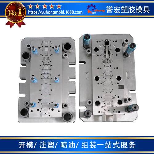 东莞注塑加工扫地机塑胶外壳开模定制ABS塑料产品研发设计厂家