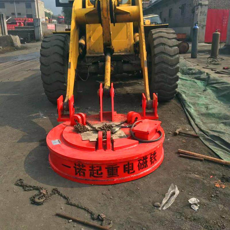 厂家供应铲车电磁铁起重电磁铁铲车起重电磁吸盘装载机吸盘
