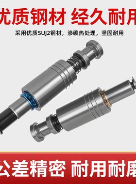 罗门TR滚PSGV珠导柱导套动精模密模具外导柱组件滚钢珠冲压铝套