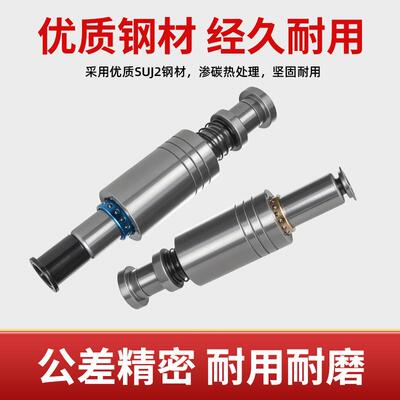罗门TR滚导柱导套精密模具外导P柱组OMP件滚珠动钢冲压珠模铝套