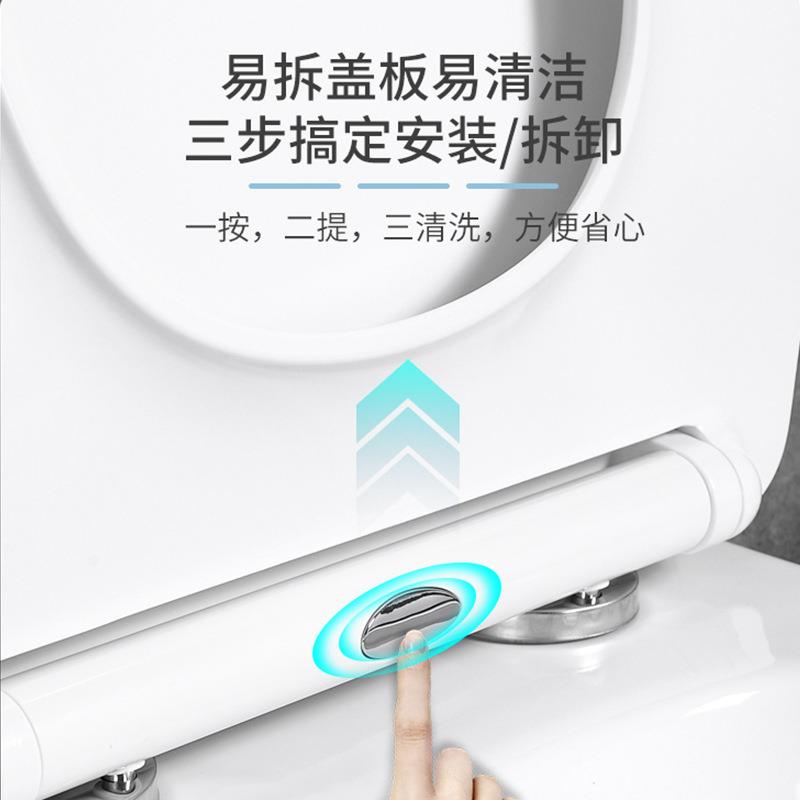 新款直销壁挂式智能墙排悬空抽水马桶家用嵌入式悬挂入墙式挂墙一