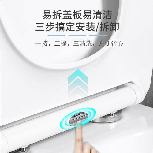 新款直销壁挂式智能墙排悬空抽水马桶家用嵌入式悬挂入墙式挂墙一