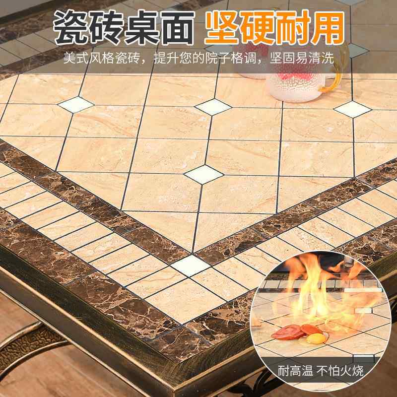 户外藤编桌铸铝椅庭花阳园室外露院台别23-10-14墅阳光房靠背椅台