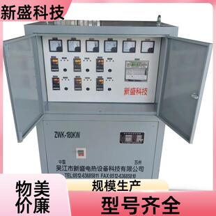 科技消氢处理管道现场热处理设备实时记录10KW多种保护