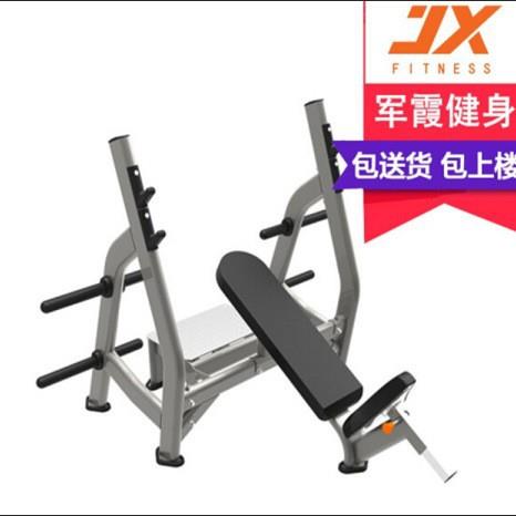 军霞JX-3028上斜举重床商用健身房卧推椅上斜式杠铃推举训练