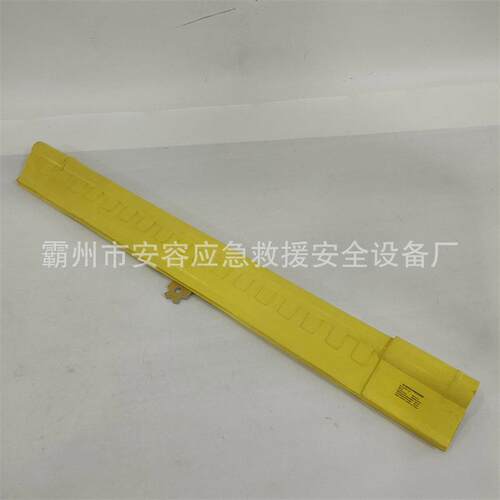 导线软质遮蔽罩（杆法）DDDXZBZ10-2-B30x1150mm带电导线防护罩